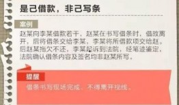 3000块钱的新闻爆料可信吗,可信度几何？