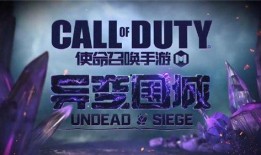 异变围城最新爆料,揭秘神秘势力暗中操控，城市危机一触即发！